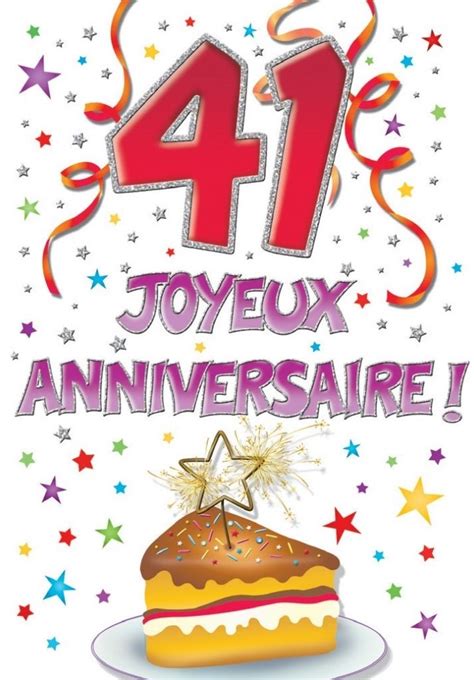 Carte Joyeux Anniversaire Anniversaire F Tes Naissance Party