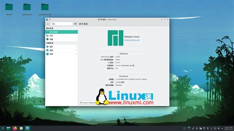 2022 年适合初学者的 10 个最佳 Linux 发行版 Linux迷