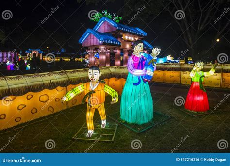 2018 Jinju Lantern Festival Editorial Photo - Image of park, culture ...