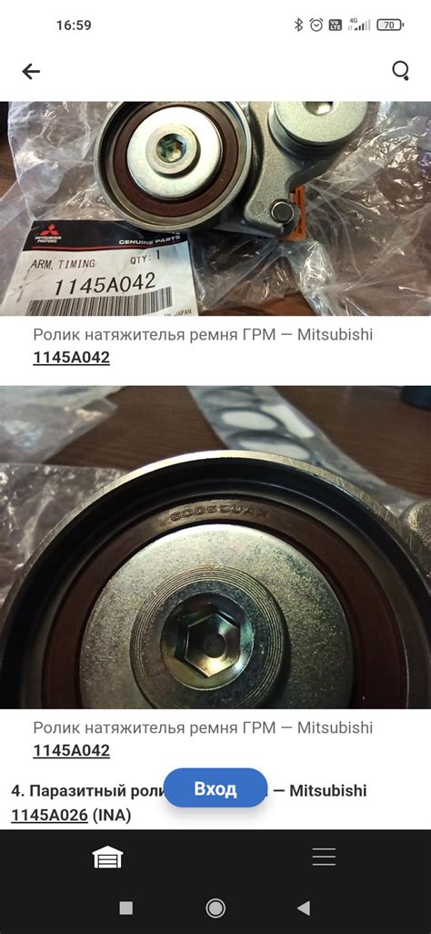 Замена ремня ГРМ — Mitsubishi Outlander (3G), 3 л, 2015 года | плановое ...