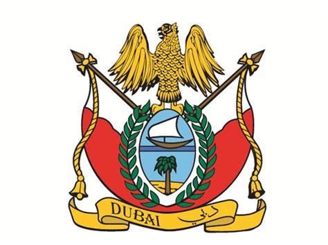 New Law Introduces Official Dubai Emblem