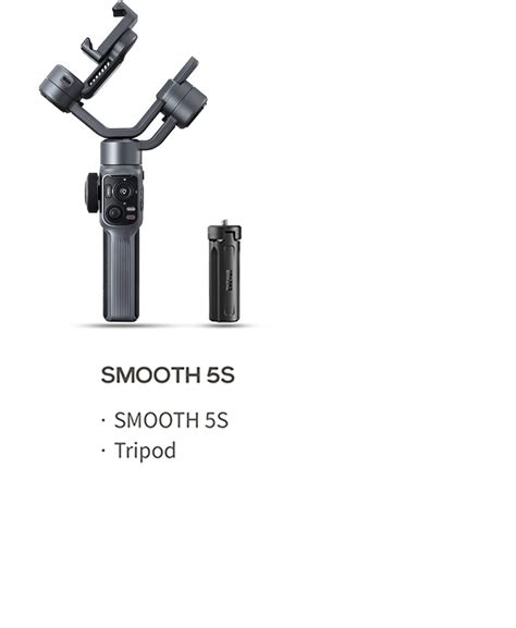 Buy Zhiyun Smooth S Gimbal Stabilizer Upgraded Smooth Phone Axis