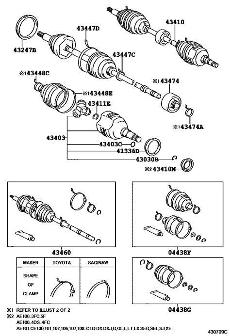 Front Drive Shaft Corolla Ae G