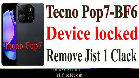 Tecno Pop 7 BF6 MDM Lock Remove 1 Clack YouTube