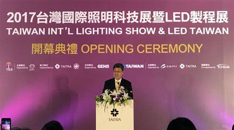 Taiwan Int L Lighting Show LED Taiwan Jointly Focus On Smart Design