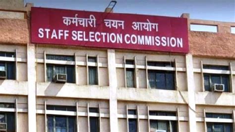 SSC CHSL Final Result 2022 Released At Ssc Nic In Direct Link Here