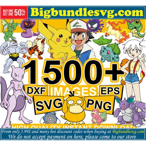 Bundle Pokemon Svg, Pokemon Characters Svg, Pokemon Svg, Car - Inspire ...