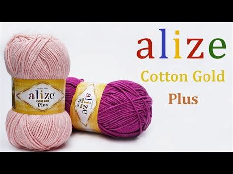 Обзор на пряжу Коттон голд Плюс Ализе / Cotton Gold Plus Alize ...