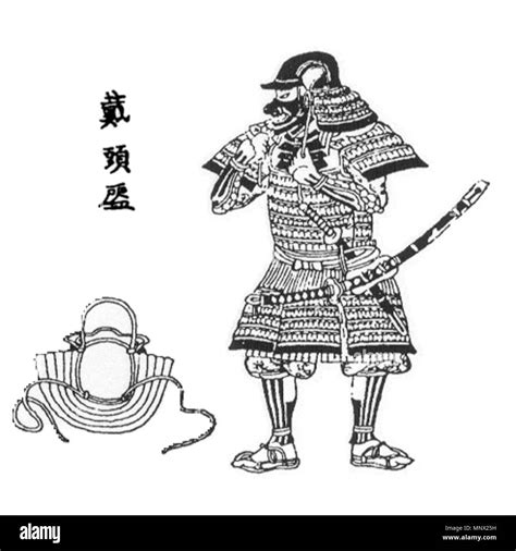 English A Japanese Edo Period Wood Block Print Of A Samurai Putting