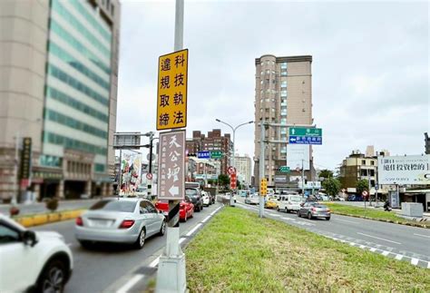 打造行人安全友善通行環境 竹市3處「易肇事」路口8 1增科技執法