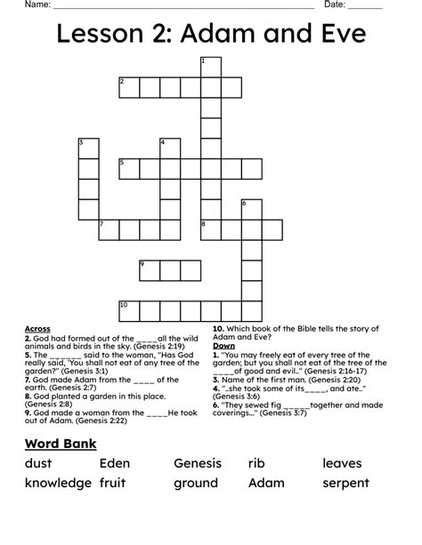 Lesson 2 Adam And Eve Crossword Wordmint