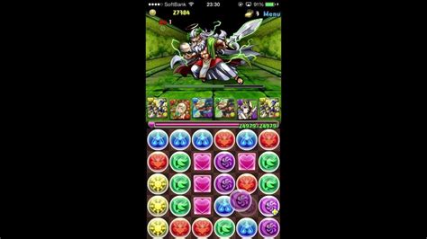 【パズドラ】光ラーptでゼウスディオス降臨 Youtube