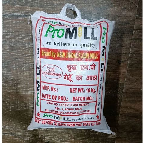 Promill MP Sharbati Wheat Flour Packaging Size 10 Kg Packaging Type