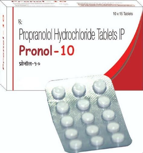 Propranolol 20 Mg At Rs 20 Stripe Propranolol Tablets In Vadodara