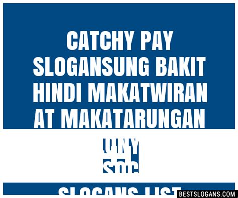 Catchy Pay Ung Bakit Hindi Makatwiran At Makatarungan Ang