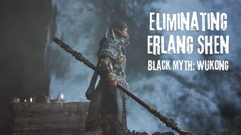 how to find erlang wukong
