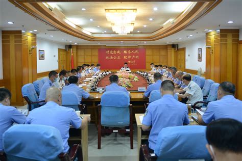 市公安局召开党委理论学习中心组（扩大）学习会议 漳州 福建公安公众服务网