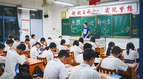 起航人生梦想，传承一中荣光——2017年高一新生入学教育纪实