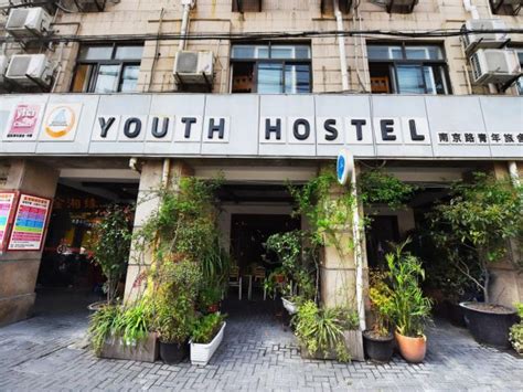 mingtown nanjing road youth hostel hostel  shanghai hostelsclub