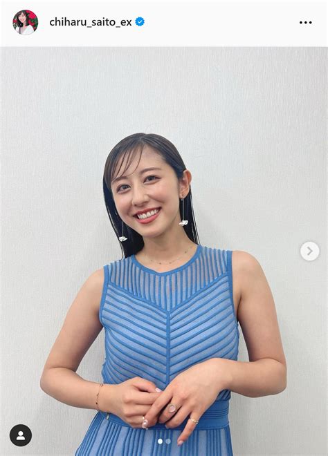 テレ朝斎藤ちはるアナがノースリーブワンピ姿披露「夏の定番ですね」オールバック風ヘアで笑顔 女子アナ写真ニュース 日刊スポーツ