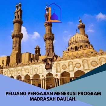 Peluang Pengajian Menerusi Program Madrasah Daulah