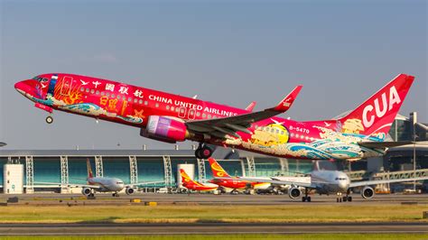 The World's Most Beautiful Liveries? A Brief Guide To China United Airlines