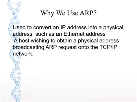 Arp and rarp | PPTX