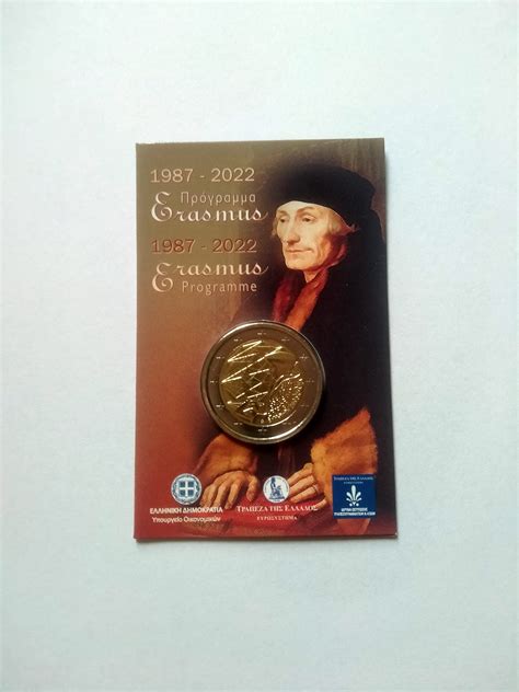 Griekenland Euro Erasmus Bu Coincard Kingofcoins Nl