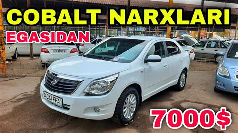 7500 ARZON COBALT NARXLARI BUXORO MOSHINA BOZOR 2022 YIL AVGUST