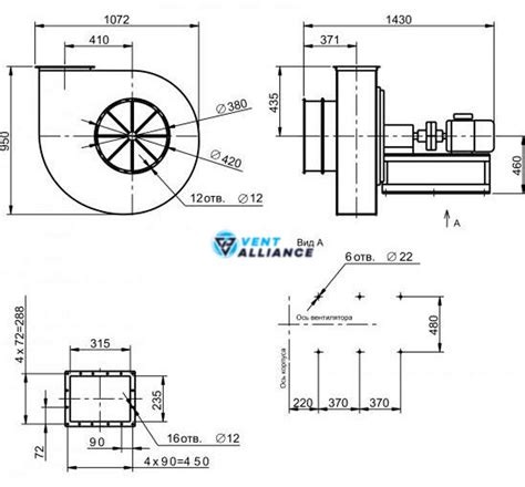 Димосос ДН №6,3 Схема 3 купити за найкращою ціною від виробника - Вент ...