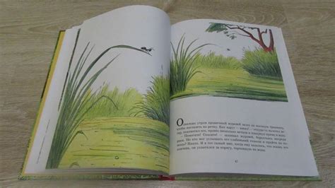 Книга: Трусливый Клайд - Билл Пит. Купить книгу, читать рецензии | Лабиринт