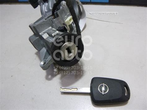 Замок зажигания для Opel Astra H / Family 2004-2015 в Москве