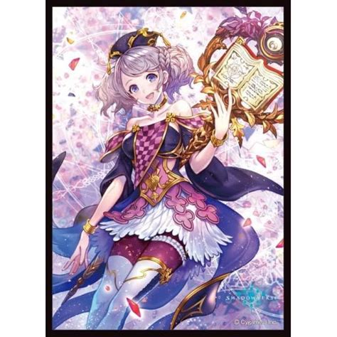 Chara Sleeve Collection Matt Series Shadowverse Runie Resolute