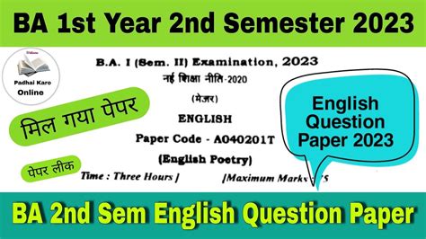 Ba 1st Year 2nd Semester English Question Paper 2023 Ba 2nd Semester