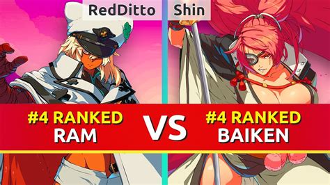 Ggst Redditto Ranked Ramlethal Vs Shin Ranked Baiken Guilty