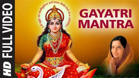 Famous Powerful Gayatri Mantra 108 Times Om Bhur Bhuva Swaha