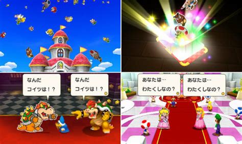 マリオ＆ルイージrpg ペーパーマリオmix、アミーボに対応。バトルで有利な特別なカード作成に ゲームメモ