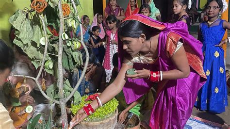 Happy Karma Pooja 🥰 Jharkhand Ka Sabse Lokpriya Festival Youtube