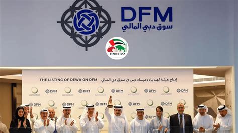 For The First Time 26000+ Trades - Dewa DFM