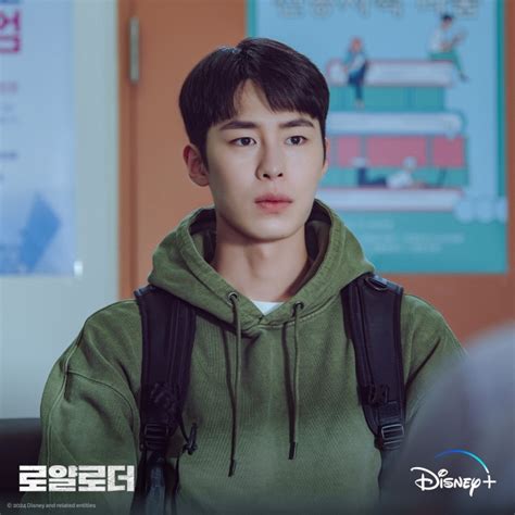 Sinopsis The Impossible Heir Drama Baru Lee Jae Wook Yang Tayang Di