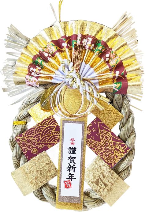 K 2035 Meikou Japanese New Years Decoration Oshogatsu