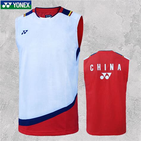 Yonex August China National Team Badminton Sleeveless Men