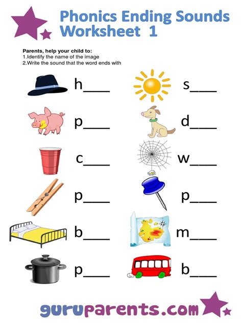 Phonics Ending Sounds Worksheet 1 PDF PDF Worksheets Library