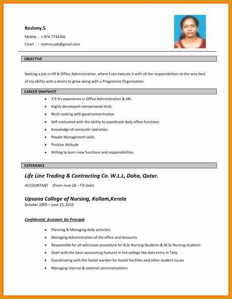 Resume Sample For Nurses In The Philippines Anerisaki