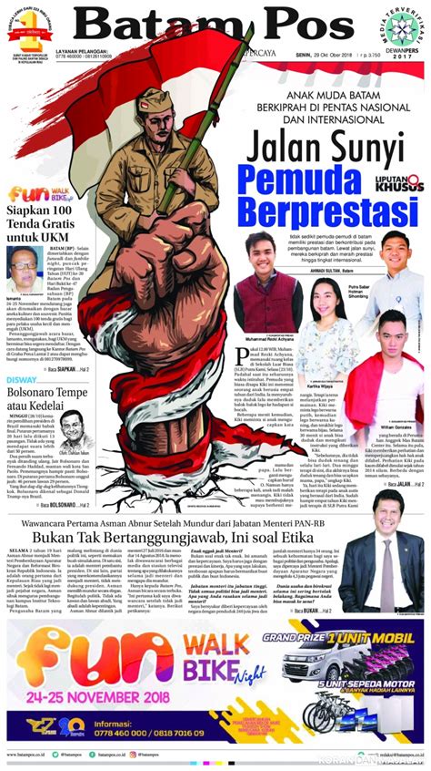 Koran Dan Majalah