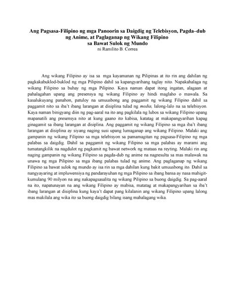 Fpl Essay About Ang Pagsasa Filipino Ng Mga Panoorin Sa Daigdig Ng