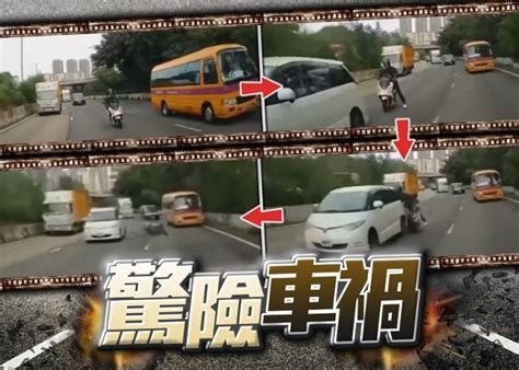 車cam直擊：電單車葵涌道撼私家車 鐵騎士險被保母車輾過｜即時新聞｜港澳｜oncc東網