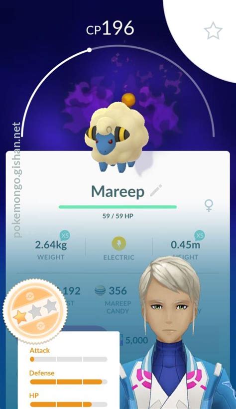 Mareep - Pokemon Go