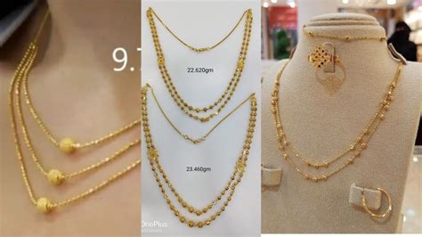 Latest Dubai Gold Beaded Chain Designs Dubai New Collection For