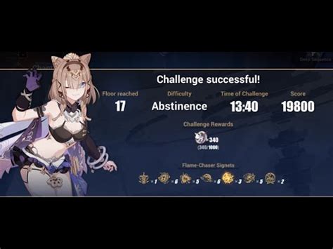 Honkai Impact 3 Elysian Realm Pardofelis S Rank No Pri Abstinence